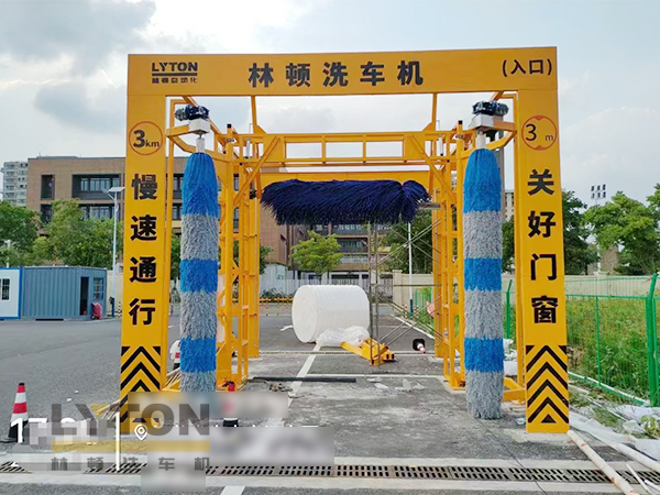創新升級！江寧某公交場站配置林頓全自動大巴洗車機，助力綠色出行新體驗