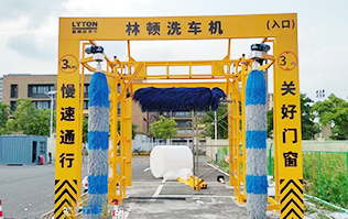 創新升級！江寧某公交場站配置林頓全自動大巴洗車機，助力綠色出行新體驗