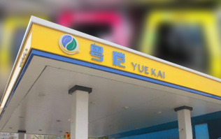四會粵愷，一站三套洗車設(shè)備！粵愷加油站復(fù)購林頓FX11全自動洗車機
