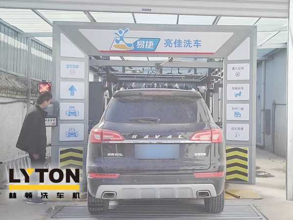 河北中石化易捷(亮佳洗車)項目選用FX-80A系列隧道連續式洗車機