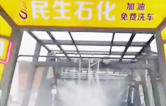 黃色款林頓FX-11系列隧道式連續(xù)全自動洗車機(jī)設(shè)備及作業(yè)視頻，外表高壓沖洗、仿型超柔刷洗、輪刷清洗等眾多客戶選擇！