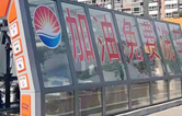加油站如何挑選配置全自動洗車機(jī)？林頓全自動洗車機(jī)品質(zhì)保障，售后無憂，讓用戶“安心購”！