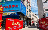相約郊尾！豪禮助力油商商務(wù)中心盛大開業(yè)！林頓全自動洗車機(jī)等您來！