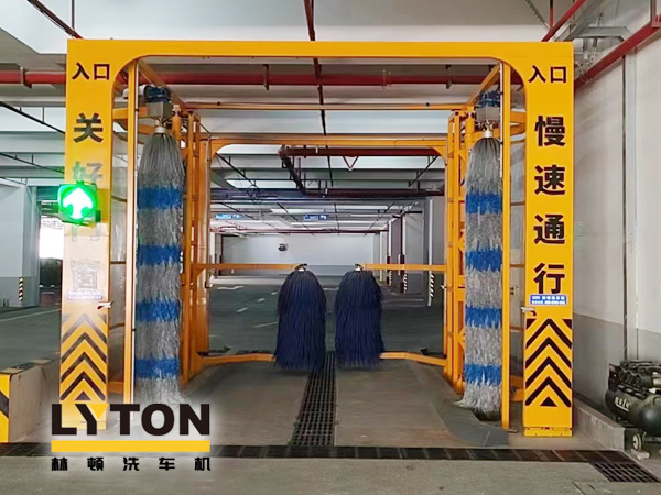 服務賦能，美好出行！深圳公交公司引進林頓全自動洗車機，進一步提高洗車效率