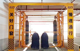 服務(wù)賦能，美好出行！深圳公交公司引進(jìn)林頓全自動洗車機(jī)，進(jìn)一步提高洗車效率