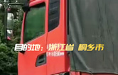 林頓全自動洗車機(jī)發(fā)貨！目的地：浙江桐鄉(xiāng)。源頭廠家！值得信賴！！