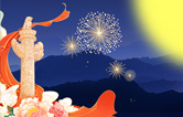 中秋國慶雙節(jié)同慶，林頓全自動洗車機(jī)祝廣大新老用戶大家團(tuán)團(tuán)圓圓、和和美美、幸福滿滿。